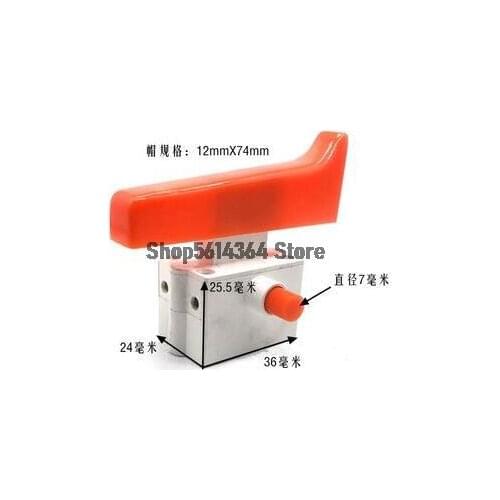 FA4-10/2DB 10A 250V 5E4 Power Tool Replacement DPST Lock On Trigger Switch MITRE SAW Cutting Machine 355 350 Color Randomly