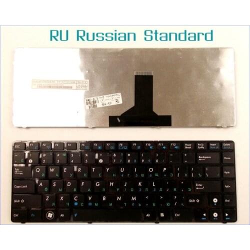 Russian RU Version Keyboard for ASUS UL80JT N82 N82J N82JQ N82JG N82JV A42D A42F U30 UL30V Laptop WITH BLACK FRAME