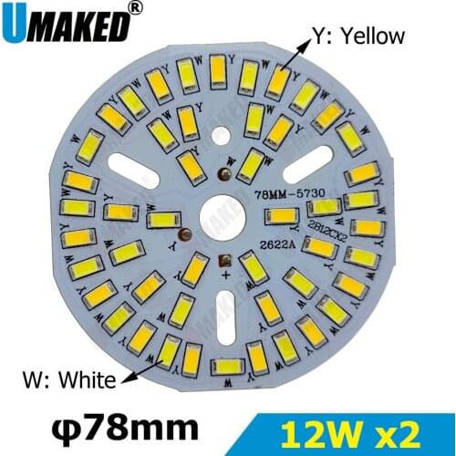 12Wx2 Warm/Cold White two color in one PCB 78mm 5730 SMD Light Board Led Lamp Panel For Ceiling PCB With LED diy for downlight