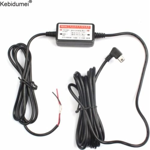 Kebidumei Car DVR power box dedicated vehicle traveling data recorder charger power supply box 12v - 24v to 5v Cigarette Lighter