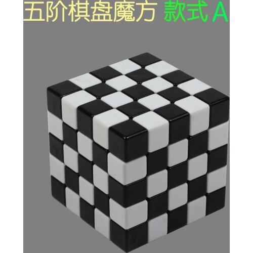 Black and White Magic Cube Puzzle Checkerboard Game Magico Cubo Funny Unique Educational Toys for Children Gift Ideas AA5BB