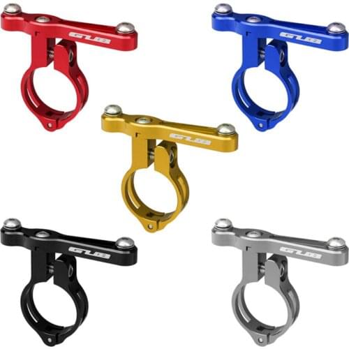 Mountain bike multi-purpose aluminum alloy bottle cage conversion seat bracket adapter seat riding supplies