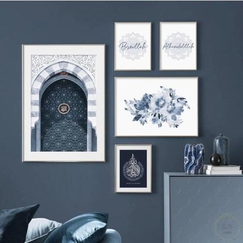 Islamic Calligraphy Navy Blue Bismillah Mandala Moroccan Door Poster Canvas Painting Wall Art Print Picture Bedroom Home Decor