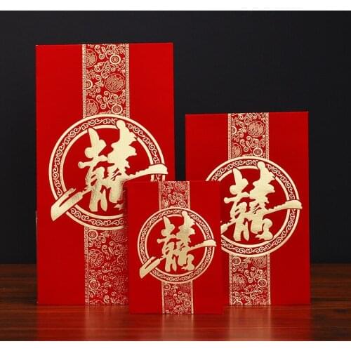 Wedding supplies Personality Creative Bronzing Hi size Red envelopes Wedding Thousands of yuan Mini red envelopes
