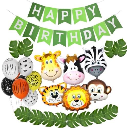 Cartoon Animal Head Balloon Forest Lion Aluminum Film Balloon DIY Childrens Birthday Party Family Decoration Baby Bathing Ball