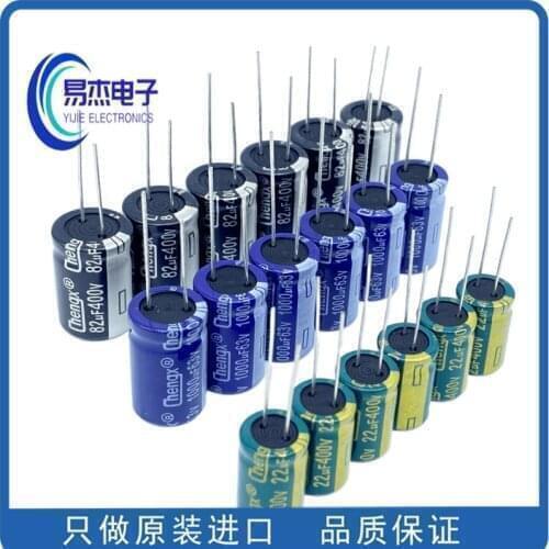 10PCS 450 v68uf 450 v high frequency low resistance switching power supply 16 x25 electrolytic capacitor can be instead of 400 v
