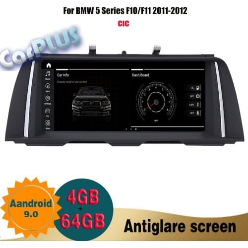 Android 9.0 car dvd player 4G Ram 64G ROM car navigation for BMW 5 Series F10/F11 2011-2012 CIC system auto audio radio bt