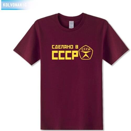 KOLVONANIG Mens Fashion T Shirts