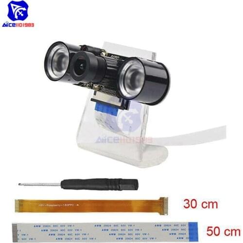 OV5647 Infrared Sensitive Adjustable Focus Night Version Camera Module Ribbon Cables Set w/ Mount for Raspberry Pi 3B+/3B/Zero