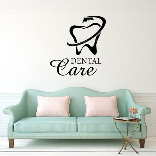 Dental Care Wall Sticker Dental Office Dentist Sign Vinyl Wall Decal Dental Clinic Decor Design Bathroom Wall Decor Decal B538
