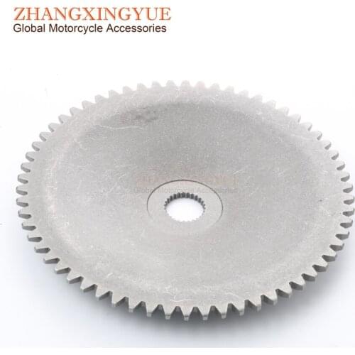 Scooter Variator front pulley for ROKETA Bahama MC Maui 50cc 4-stroke (MC-08)