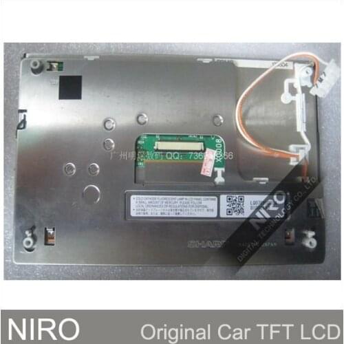 100% Brand New Original Car Navigation Display Screen by LQ070Y5DR04 LCD Display For B M W & Mercedes-Benz GL450