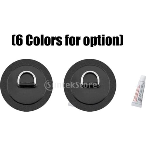 2Pcs Stainless Steel D-Ring Pad/Patch for PVC Inflatable Boat Kayak w/Glue