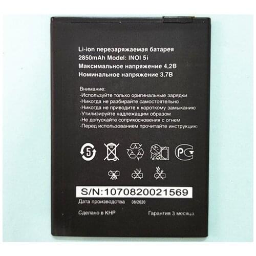 B-TAIHENG 10PCS/Lot Original inoi 5i 5i Lite battery Smartphone 2850mAh High Quality