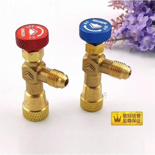Air conditioning fluoride safety valve R22 refrigeration tool R410 freon filling adapter valve accessories