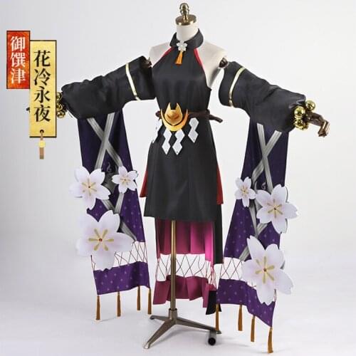 Game Onmyoji SP Inarinokami Miketsu Kimono Uniform New Skin Outfit Cosplay Costume For Women Halloween Free shipping 2019 New