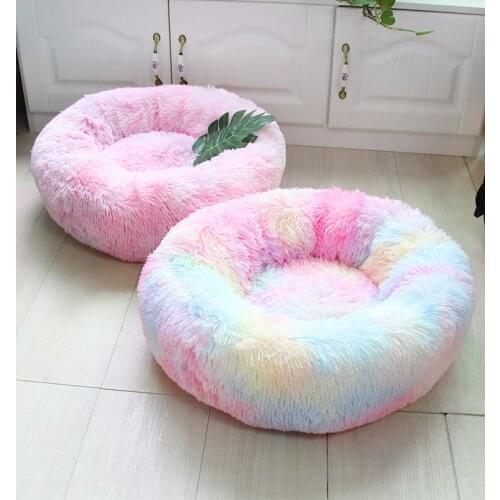 2020 New Kawaii Dogs Pads Mats Super Soft Pet Bed Kennel Dog Round Cat Winter Warm Sleeping Bag Long Plush Puppy Cushion Decor