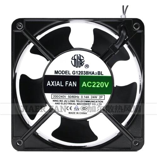 New original G12038HA2BL G12038HA2SL 12cm 120*38mm 220V welding machine cooling fan