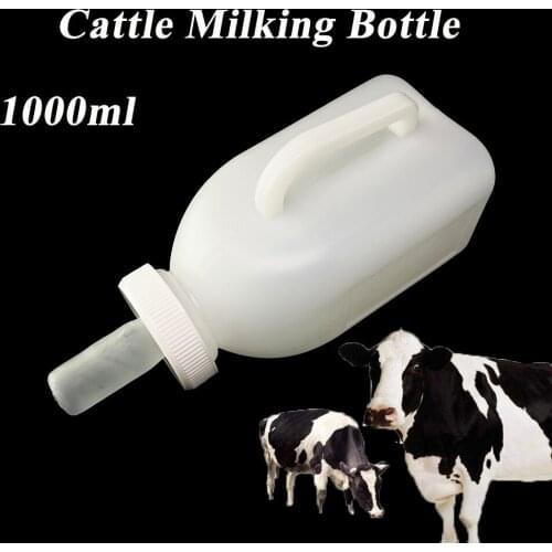 1PCS Ranch Pasture Vertical Cow Calf Milking Milk Feeder Nursing Nursery Bottle Feeding Feed Bucket Veterinary Farming Tools
