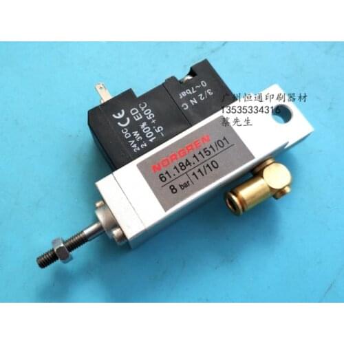 61.184.1151 SM102 CD102 Cylinder valve unit for offset press MV.021.062/05