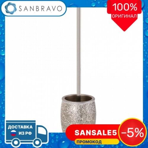 Щетки для унитаза Fixsen China At AliExpress