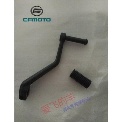 Motorcycle Original Accessories 650nk 650tr 400nk Gear Pedal / Shift Lever / Shift Lever Rubber Sleeve