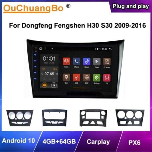Ouchuangbo PX6 car gps radio recorder for Dongfeng Fengshen H30 S30 automatic 2011-2015 support SWC 1080P wifi android 9.0 OS