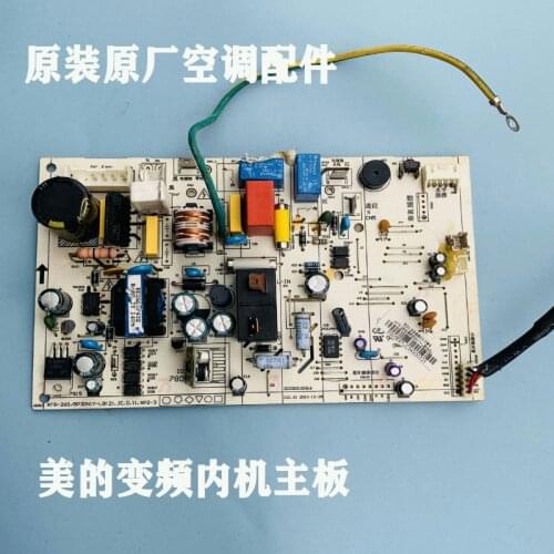 Inverter Air Conditioner Internal Computer Motherboard KFR-26/32/35G Air Conditioner Motherboard Control Board