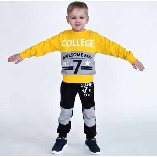 "КИТЁНОК" Tracksuits For Boys