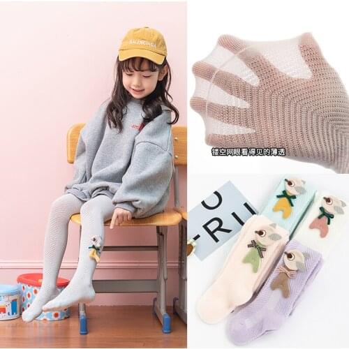 Girls cute bird accessories pantyhose baby knitted mesh anti-mosquito toddler children tights collant fille medias para niñas