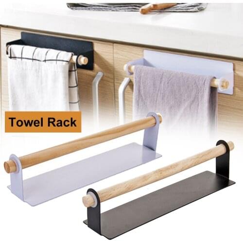 ["None"," "] Bathroom Towel Racks