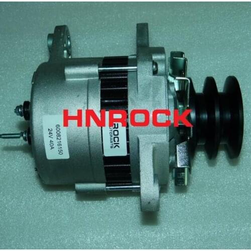 NEW 24V 40A ALTERNATOR 6008216150 0330005880