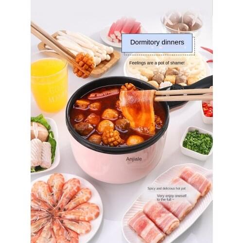 Electric steamer student dormitory electric small hot pot mini electric cooking pot multifunctional household 1-2 people SP21