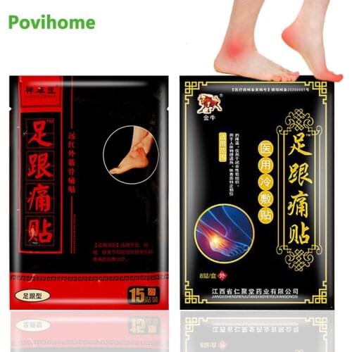 2Types Herbal Heel Ache Patch Arthritis Achilles Tendinitis Treatment Stickers Foot Muscle Joints Pain Relief Medical Plaster