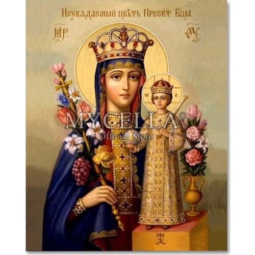 Full Square DIY Diamond Painting Religion Family Diamond Embroidery Cross Stitch Picture Home Decoration Mosaic Christmas Gift