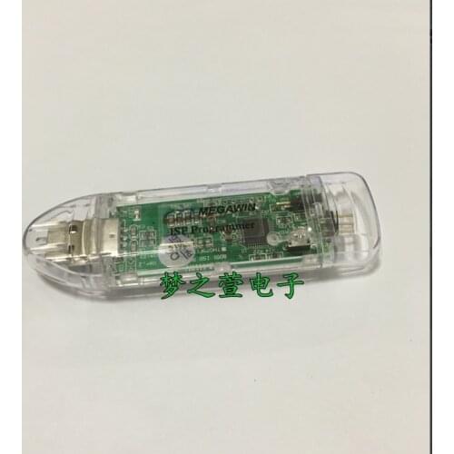 Programmer Burner, Sheng Quan MEGAWIN8051 ISP Programmer