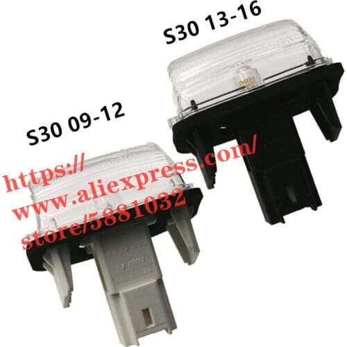 Rear license plate light for Dongfeng S30 H30 CROSS trunk lamp 7525003