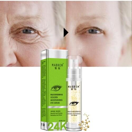 10ml 24k Moisturizing Eye Serum Collagen Anti-Aging Face Serum Anti Puffiness Dark Circle Repair Tighten skin Around Eyes