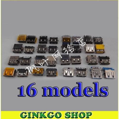 16models,2pcs each,32pcs Wildly use 2.0 3.0 USB female jack Notebook USB Jack Sockect laptop USB 2.0 Port USB 3.0 Connector