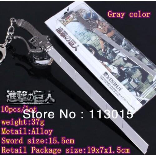10 PCS/LOT Attack on Titan Sword Toys weapon Keychain Model shingeki no kyojin sword key chain weapons pendant