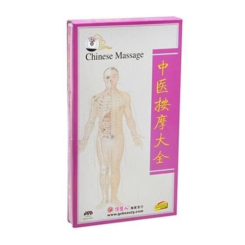 Chinese massage Encyclopedia, 8 DVD