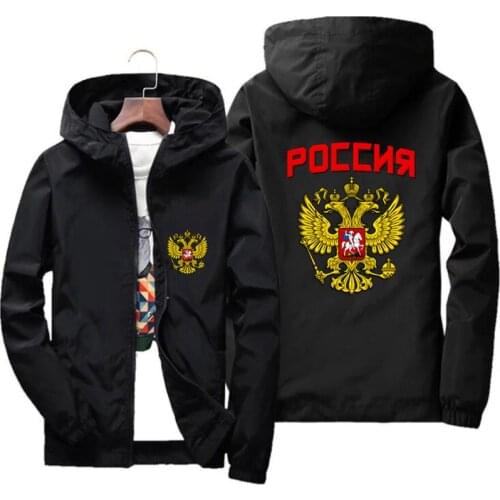 Mens Coat Of Arms Of Russia Eagle Russian Emblem Gold Hooded Jacket Thin Windbreaker Coat Casual Bomber Sports Jackets S-7XL
