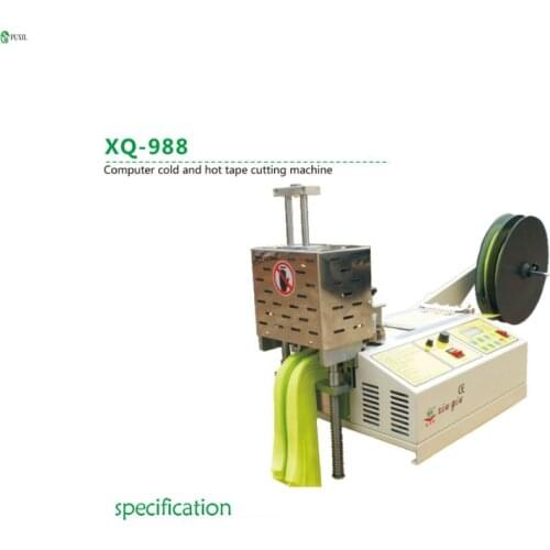 XQ-988 automatic computerized tape cutting machine, automatic storage, receiving and cutting machine, tape cutting machine