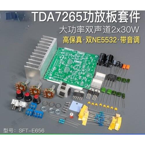 Audiophile TDA7265 Power Amplifier Board Kit with Tone NE5532 Dual-channel High-fidelity Stereo Parts