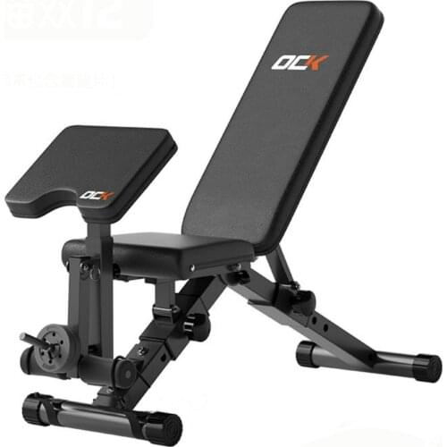 FOLDING AND ADJUSTABLE ABDOMINAL MUSCULATION BENCH WITH ARMREST, SHIPPING FROM SPAIN