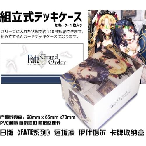 Anime Fate/Grand Order Ishtar Tohsaka Rin Cartoon Living Room Card Case Cosplay Game Storage Box Case Holder Collection Gifts