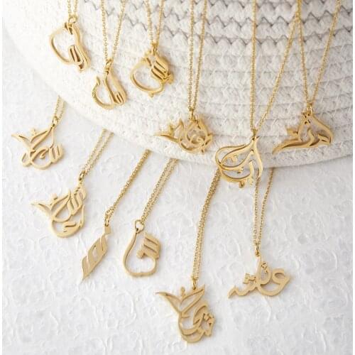 READY CALLIGRAPHY NAME NECKLACE Stainless Steel Muslim Pendant 18k Gold Plated Islamic Pendant Jewelry Eid Gift Ramadan Gift