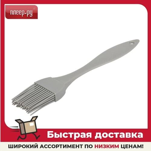 Marmiton Dinnerware