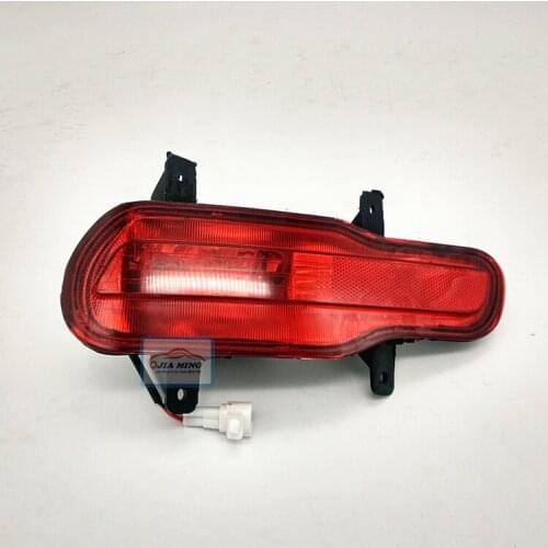 Great wall haval H6 fog lamp rear lamp used for H6