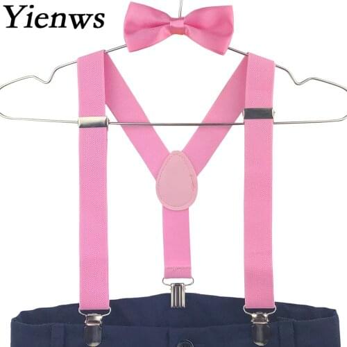 Yienws Products For Mothers And Babies
